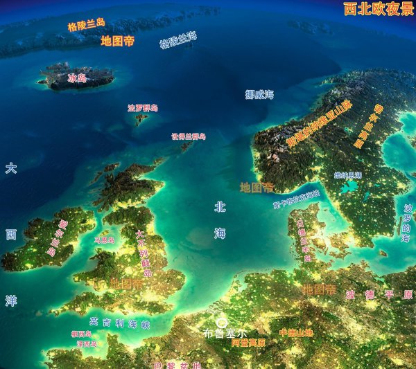 北约总部在哪一个国家