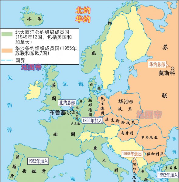 北约总部在哪一个国家