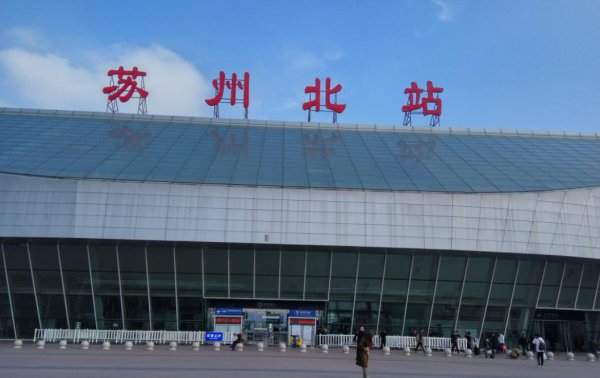 苏州分哪几个区