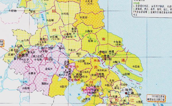 苏州分哪几个区