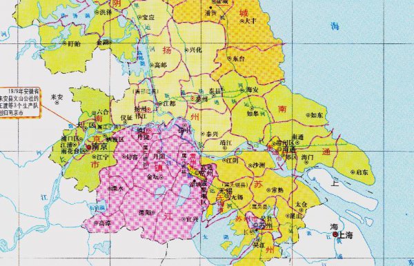 苏州分哪几个区