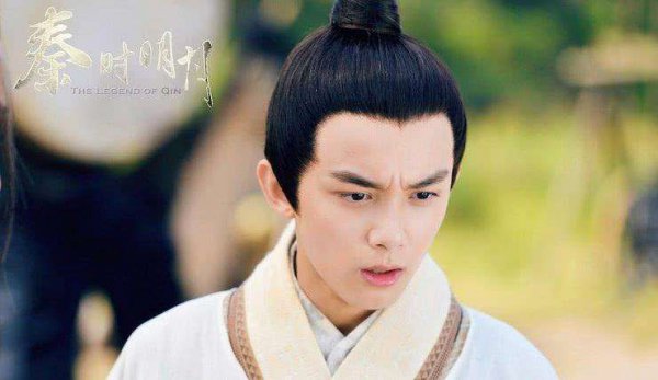 秦国子婴最后的结局