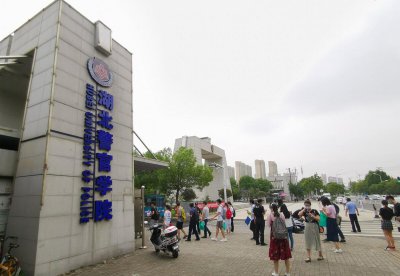 武汉警官职业学院怎么样 武汉警官职业学院入警率高吗