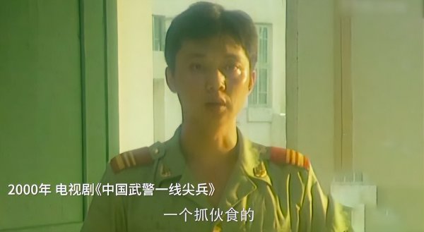 刘奕君个人资料