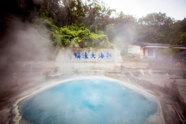 腾冲海拔高度是多少米