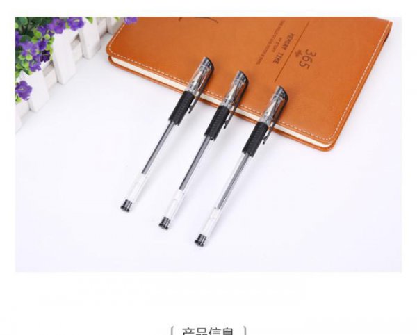 硬笔书法是用什么笔写的