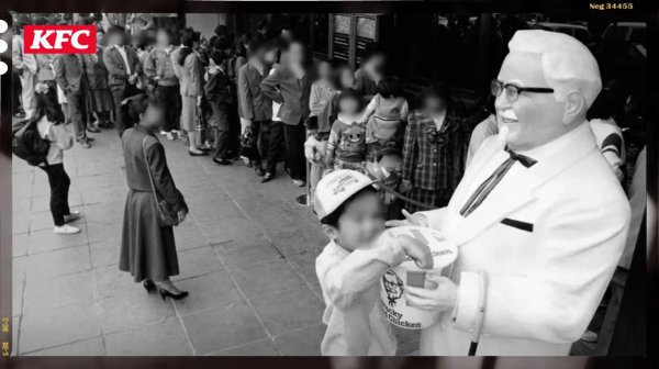 全国肯德基是不是24小时营业