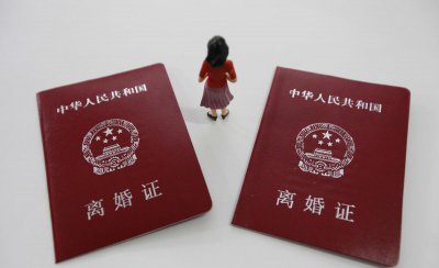 夫妻分房睡多久可以申请离婚 分房睡两年可以申请离婚吗