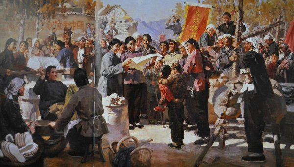 人间正道是沧桑的本意和寓意