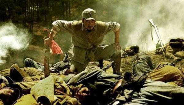 娘子关战役简介