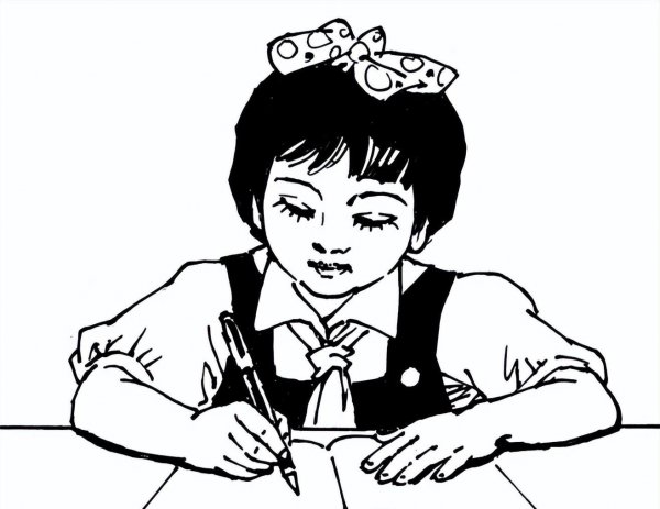 小学生写字正确姿势