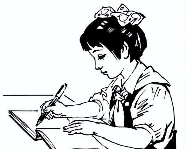 小学生写字正确姿势