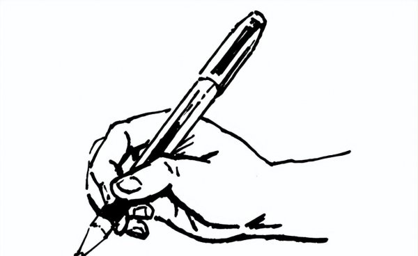 小学生写字正确姿势