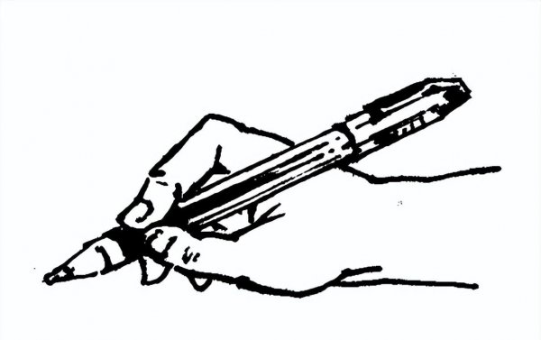 小学生写字正确姿势