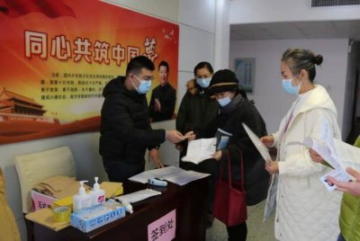 事业单位工勤岗是什么身份 机关工勤岗属于事业编制身份吗