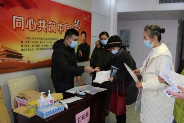 事业单位工勤岗是什么身份