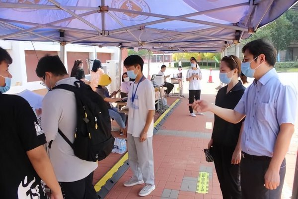 事业单位工勤岗是什么身份