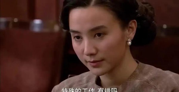 悬崖顾秋妍结局是什么