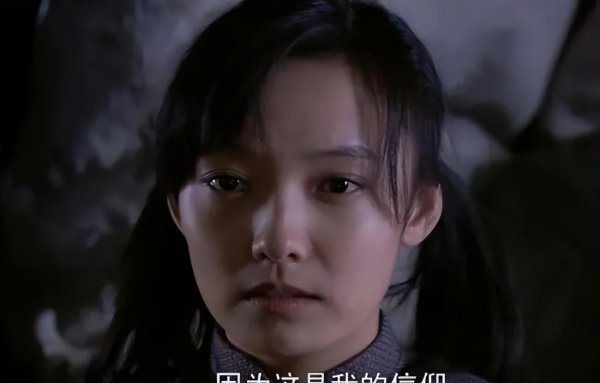 悬崖顾秋妍结局是什么