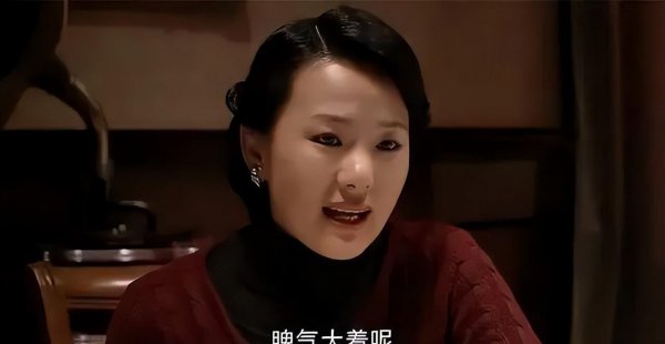 悬崖顾秋妍结局是什么