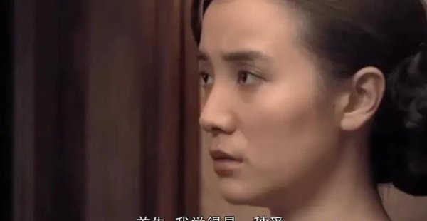 悬崖顾秋妍结局是什么
