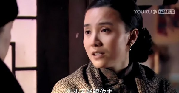 悬崖顾秋妍结局是什么