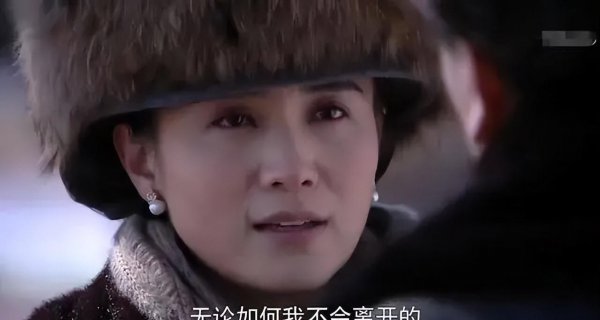 悬崖顾秋妍结局是什么