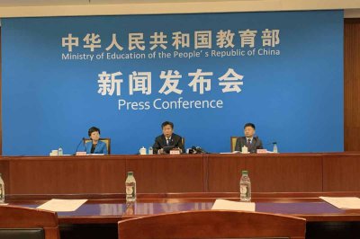 国家公费师范生一般分配到哪里 公费师范生分配政策及好处