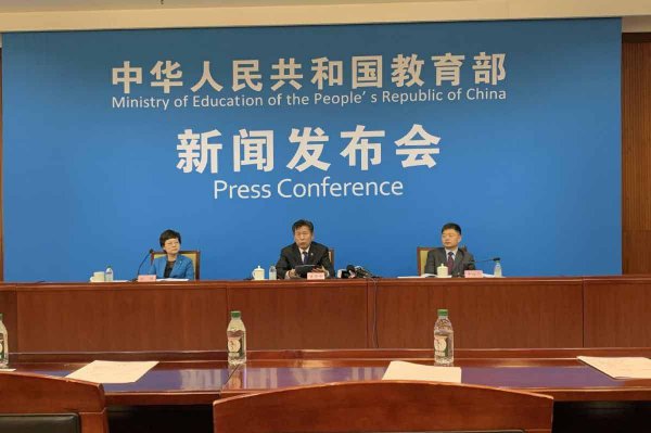 国家公费师范生一般分配到哪里