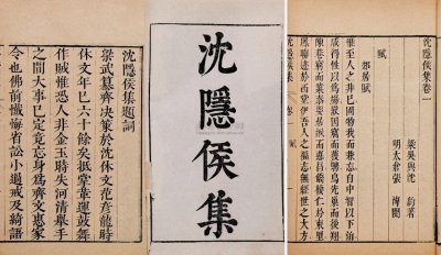 平仄和仄声是什么意思 平仄声怎么区别