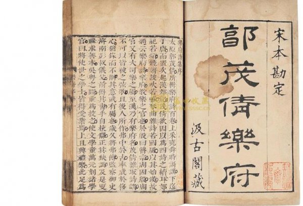 平仄和仄声是什么意思