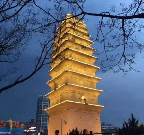 周至特色美食小吃