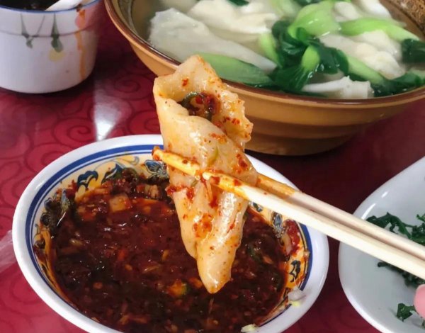 周至特色美食小吃