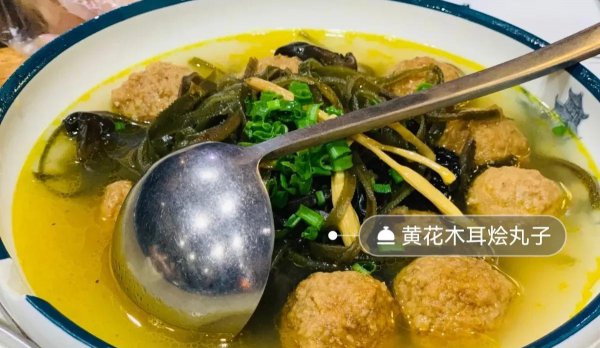 周至特色美食小吃