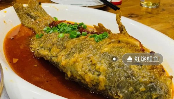 周至特色美食小吃