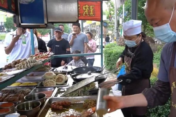 周至特色美食小吃