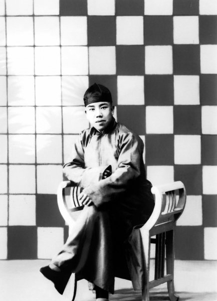 袁世海个人简历