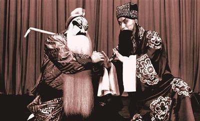 袁世海个人简历