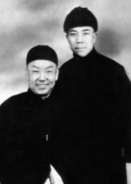 袁世海个人简历