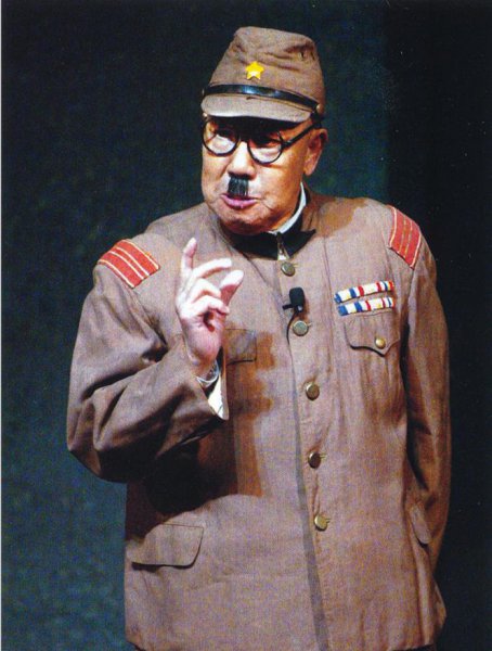 袁世海个人简历