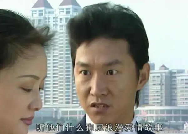 张世豪是谁扮演的