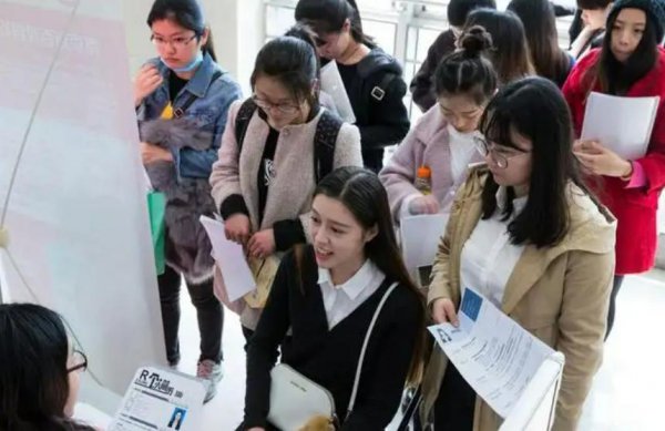 考上985大学意味着什么