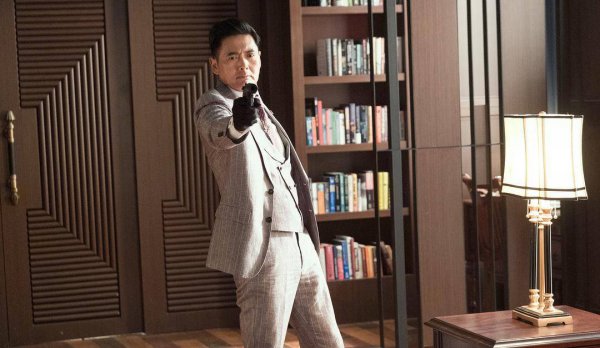 周润发捐款56亿是真的吗