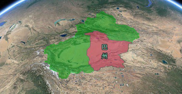 巴州属于新疆哪个地区