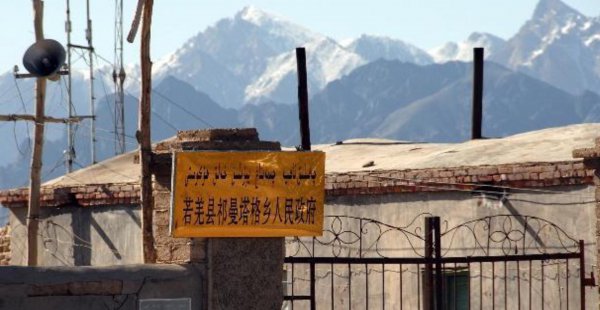 巴州属于新疆哪个地区