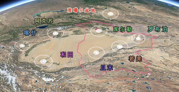 巴州属于新疆哪个地区