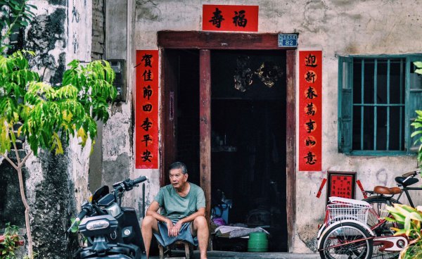 中国适合定居又便宜的小城市