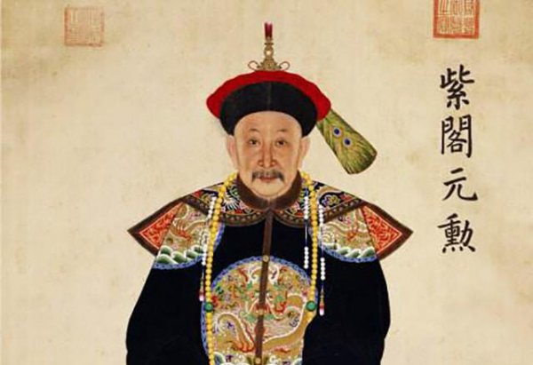 阿桂和和珅哪个官大一点