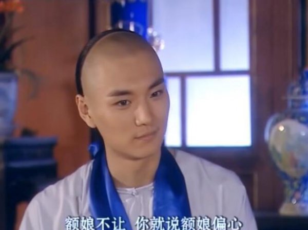 丹凤眼的明星有哪些