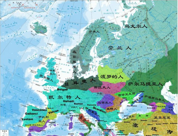 古代欧洲人种族有哪几种